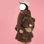 Balo gấu bông Teddy nâu cổ điển
